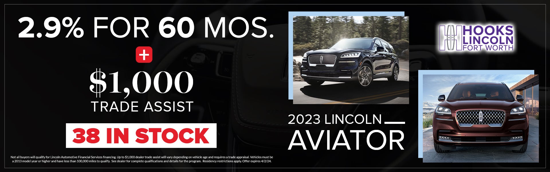 Trade Assist Available On 2023 Lincoln Aviator